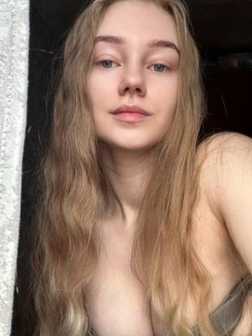Забава